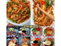 -万达广场(巴南店)
