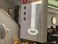 -翡翠拉面小笼包(岭南新天地店)