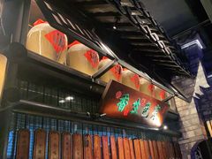 -绿茶餐厅(石家庄万象城店)