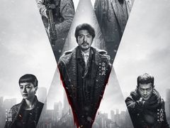 -万达影城(金平万达广场IMAX店)