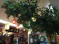 -农家小院(朱雀桥店)