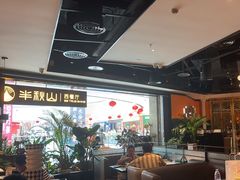 -半秋山西餐厅(巴南万达广场店)