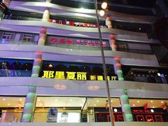 -上海世茂广场(南京东路店)