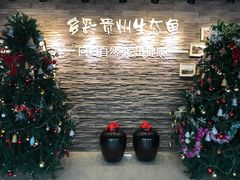 门面-泉味道贵州厨房(三里河店)