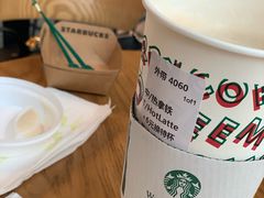 -星巴克(成都机场T2店)