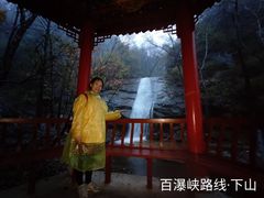 -驼梁风景区