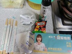 -0317火锅鸡·清真(正达店)