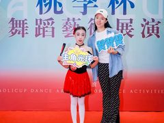 -炫艺舞蹈培训中心(枫尚奥特莱斯店)