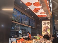 -東更道点心行(北京龙湖熙悦天街店)