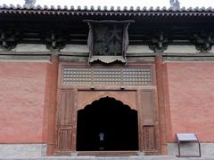 -善化寺