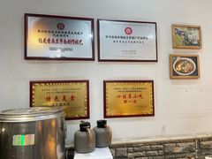 大堂-桂花香手工面(鼓楼店)