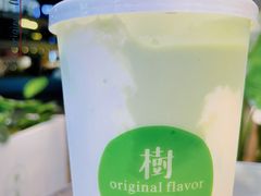 -树夏(金楠天街店)