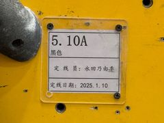 -问山MountQuest攀岩馆