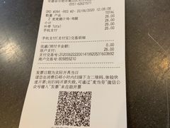 -麦当劳(合肥之心城店)