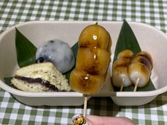 御手洗丸子-季味菓屋