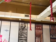 -二荆条·城市森林火锅旗舰店