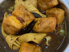 -鹍记特色牛杂面