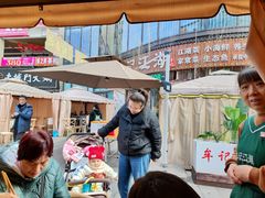 -牟记江湖特色重庆菜鱼蛋青蛙黄鳝海参(巴南区鱼洞鲁能店)