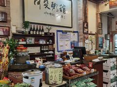 -阿殳粥馆(水围村店)