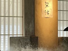 -元古雲境(太古里店)