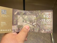 -徐悲鸿纪念馆