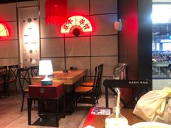 -和府捞面(西溪印象城店)