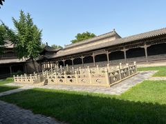 -常家庄园