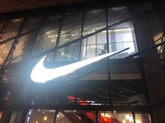 -NIKE品牌体验店(南京东路店)
