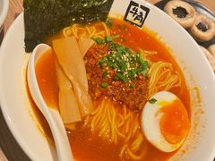 -牛角烧肉(步步高星城天地店)