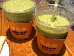 牛油果-乐凯撒披萨(正佳广场店)