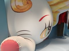 -安福路