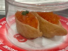 -元气寿司(环球港店)