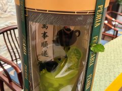 -柏尼娅PEARIA·蛋糕定制(北京SKP店)