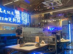 -琥珀川糟粕醋火锅(慈云寺店)