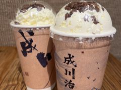 -成川茶店·潮汕工夫浓茶(万象店)