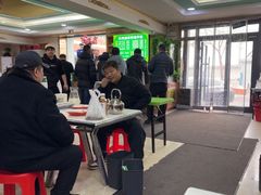 -托克逊老四号餐厅