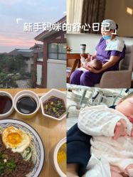 -金吉兒月子中心(太湖度假区店)