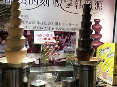 -韩风源烧烤涮自助餐厅(禹州新一峰店)