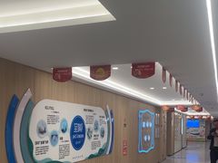 -西安普瑞眼科医院·近视手术·视力防控