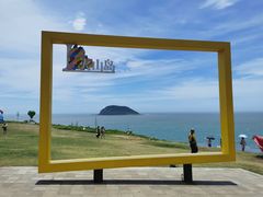 -漳州滨海火山岛自然生态风景区