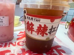 -鸿先阁·干煸虾(星沙店)