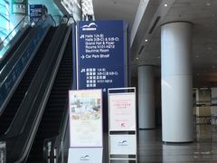 -香港会议展览中心演讲厅