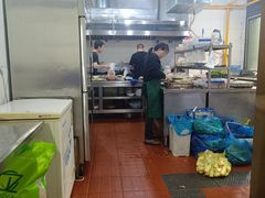 -水根饭店