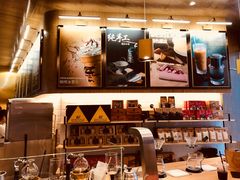 -猫屎咖啡(日月光中心广场店)
