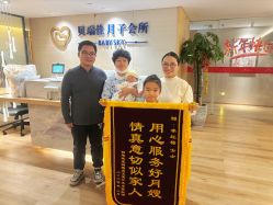 -贝瑞佳月子会所(杭州旗舰店)