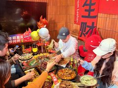 -何师烧烤Pro ·江湖川菜·小龙虾·精酿(太古里旗舰店)