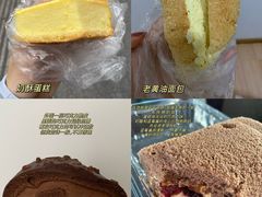 -甜嘟嘟烘焙坊(舒城路店)