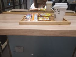 -东方麒麟·潘多拉SALON