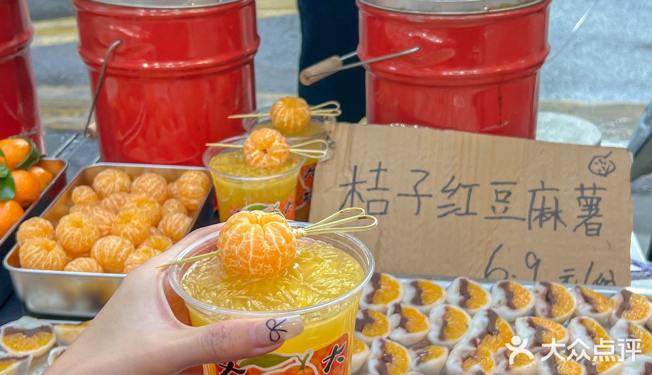 真的好喜欢牛杂煲！！太有烟火气了