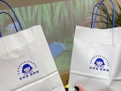 -铭果屋·铜锣烧专卖店(南京创始店)